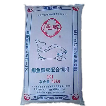 ແທ້ຈິງ tongwei 191 bulk fish feed ຫນອງຕົ້ນສະບັບ granular feed powder bait black pit crucian carp granular type