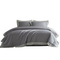 Mingdu 200-count Egyptian long-staple cotton four-piece set of 100% cotton high-end bed sheets quilt cover fitted sheet four-piece bedding set