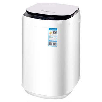 Oaks fully automatic household mini washing machine small baby underwear socks high temperature sterilization wash