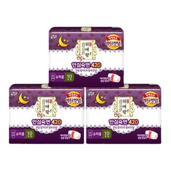 Guailang night sanitary napkins 42cm*10p*3 pack