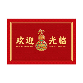 Commercial entrance welcome anti-slip floor mat customization