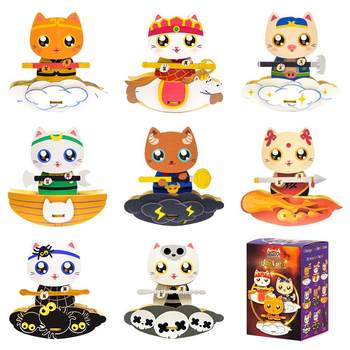 Miaoshan emperor journey to the west series blind box toys trendy play