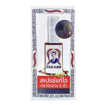Thailand imports takabb five centipede standard cough and phlegm spray 20ml genuine throat clearing and throat relieving cough