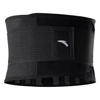 安踏护腰带男士健身专业运动篮球专用当兵跑步训练女收腹带束腰塑