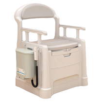 Household elderly toilet removable toilet electric flushing post-defecation care pregnant woman chair indoor patient seat