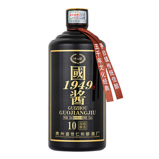 Guizhou 53 degree liquor Maotai-flavor grain wine