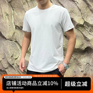 都市高端户外！袖口领口全压胶！冰感科技！夏季男士速干弹力短袖