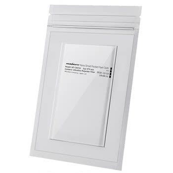 Film and television hurricane nanoblast cleaning fluid Film and television hurricane nanoblast cleaning fluid