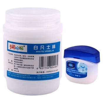 White vaseline industrial lubricating printing anti-sticking mold