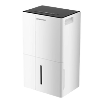 Chigo dehumidifier household basement villa dehumidifier high power moisture absorption industrial dehumidifier dryer 210