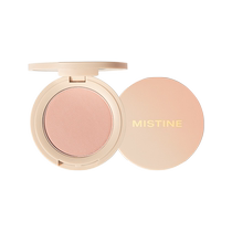 Mistine Blush Red Mille Red Honey Pink Official Female Matt New Naked Makeup Natural Highlight Blue Purple