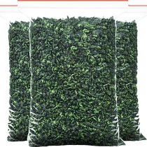 New Tea Authentic Anxi Tieguanyin Strong Flavor Bag 500g Alpine Oolong Tea