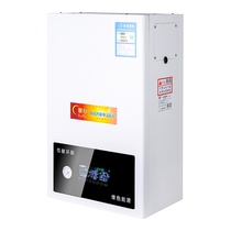 Fully automatic semiconductor electric boiler household 220v380v electric heating furnace electric wall-mounted coal-to-electric bath heating dual-purpose