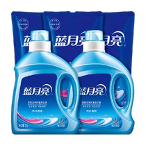 Blue Moon laundry detergent 7kg full box batch official household affordable clean fragrance long-lasting