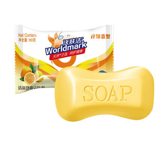 1 piece of refreshing lemon scented soap