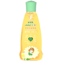 Ambers prickly heat water relieves itching cooling bath water herbal essence non-alcoholic baby and childrens bath water