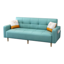 Wanyu fabric sofa small apartment technology cloth multifunctional living room simple modern simple sofa bed folding dual use