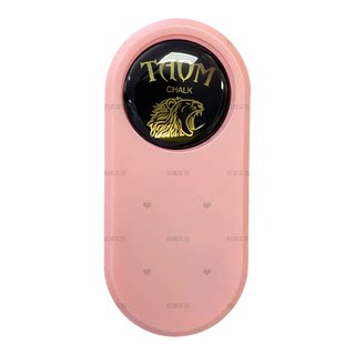 Taom chocolate clip strong magnetic taom magnetic suction