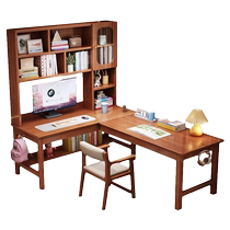 Beizhaisen solid wood desk bookshelf combination table student corner writing desk study desk L-shaped computer desk
