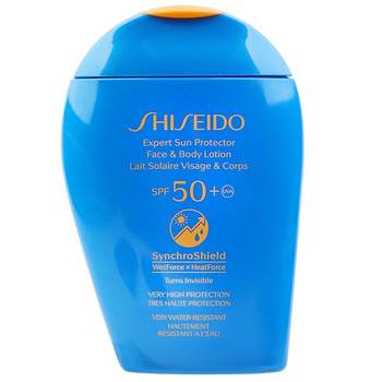 Shiseido Blue Fatty Sunscreen Isolating Sunscreen 150ml SPF50+ ເນື້ອບາງເບົາ, ສົດຊື່ນ ແລະ ບໍ່ເປັນນໍ້າມັນ.