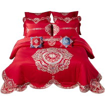 Mengjie Home Textiles Wedding Four-piece Long Staple Cotton Wedding Set Six-piece Pure Cotton Quilt Cover Embroidered Festive Bedding