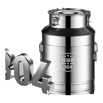 Oil barrel edible oil empty barrel 304 stainless steel oil storage tank wine barrel tea milk transportation sealed barrel oil barrel