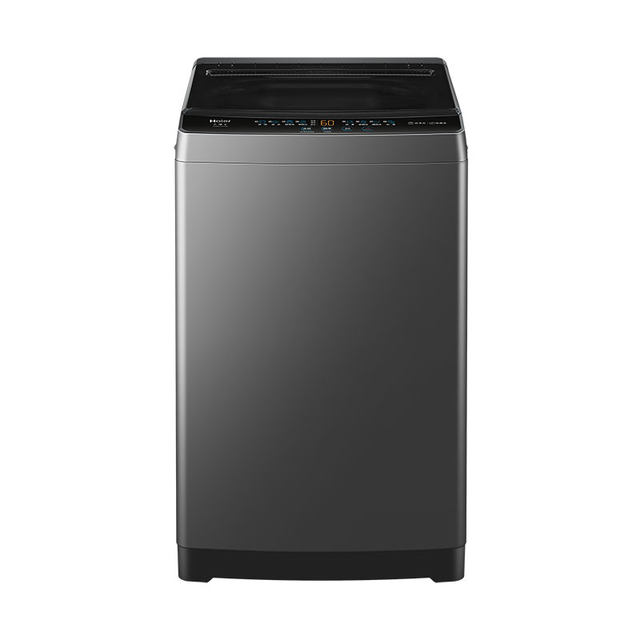 Prodigy Haier pulsator washing machine direct drive frequency conversion 10 kg capacity fully automatic home dormitory BZ20E0