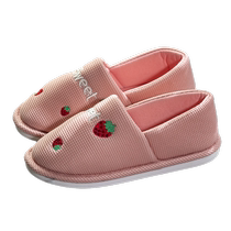 Confinement shoes spring and autumn thick-soled bags with non-slip breathable postpartum home slippers womens warm soft-soled cotton slippers winter
