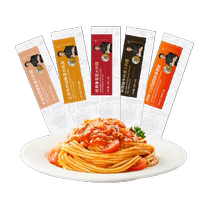 Fengwei Pai Spaghetti Five Flavors Sharing Pack 280 2g*5 boxes of instant pasta macaroni Western food late night snack