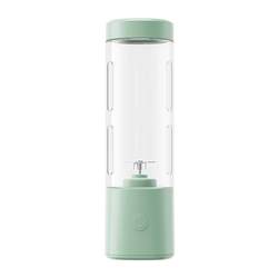 Juicer Small Portable Home Electric Fried Fruit Juicer Multifunctional Blender Wireless Mini Juicing Cup
