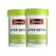 ເມັດ Thistle Milk Swisse