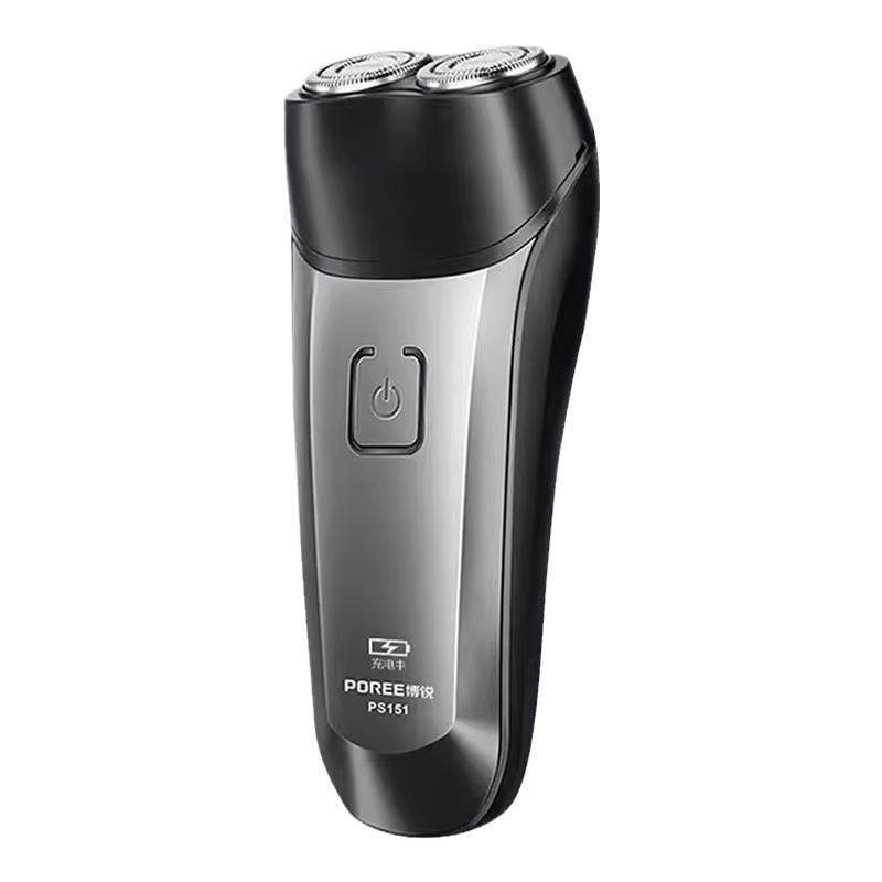 Borui double-head electric razor men's razor