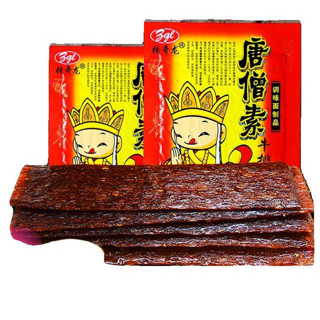 Zhang Qilong Tang Monk Spicy Pork Slices | Over 6,000 additional purchases