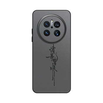 Official recommendations are suitable for everything huawei mt70 shell