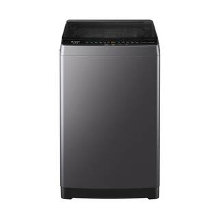 Trade-in subsidy haier leader commander large-capacity fully automatic pulsator mite removal washing machine for rental home use