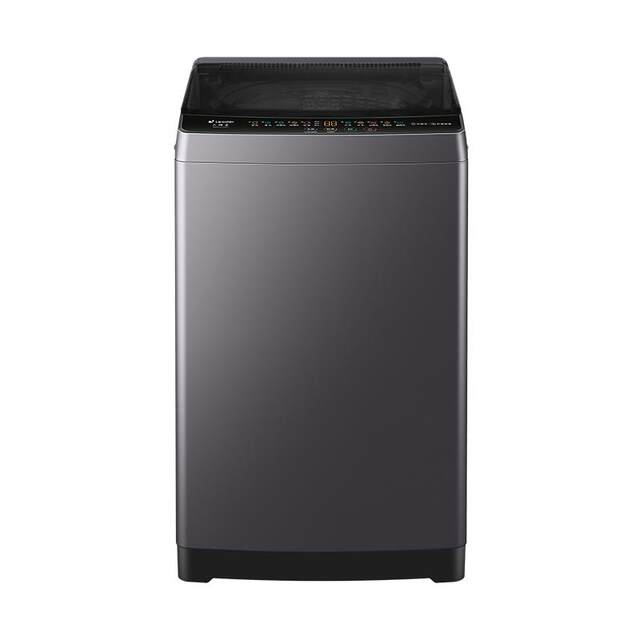 Trade-in subsidy Haier leader commander large-capacity fully automatic pulsator mite removal washing machine for rental home use