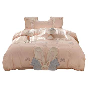 Give a pillow! pink rabbit four-piece set of wash cotton