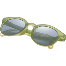 KK tree childrens sunglasses sunglasses adult glasses foldable boys and girls anti-UV baby childrens eye protection
