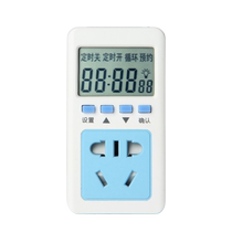 Rainforest cylinder accurate to second timer rainforest cylinder fish tank circular timing socket MIUS second control timing switch 3C