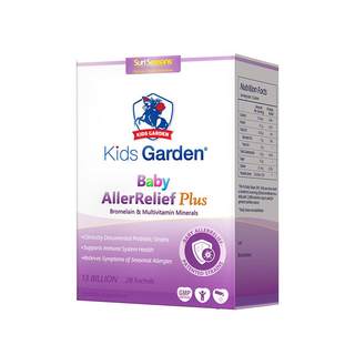 【自营】兰骑士益生菌Plus儿童宝宝过敏抗舒鼻调肠胃免疫VC好鼻子