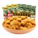 Ganyuan Crab Roe Flavored Broad Beans 500g Bag Orchid Bean Sauce Beef Flavored Roasted Seeds Snack Food Small Packaging Wholesale L