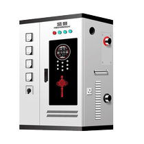 Semiconductor electric boiler household heating furnace 220v rural winter new heating 380v three-phase electric boiler commercial
