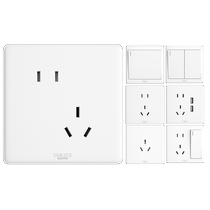 Dresi socket flagship store switch panel 86 Type of home wall switch with open 5-hole socket 224