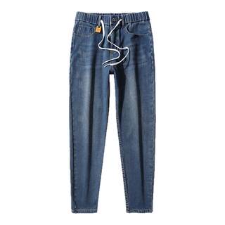 140-360jin jin equals 0.5kg high elastic loose slimming jeans