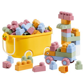 Soft rubber building blocks for babies to chew silicone for one-year-old babies 0 to 3 large pieces for 6 months old 9 large particles 10 for gripping training