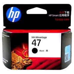 원래 47 잉크 카트리지 HP 잉크 카트리지 진짜 47 잉크