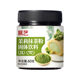 Zhanyi Jasmine Matcha Powder Canned 60g Baked Drink