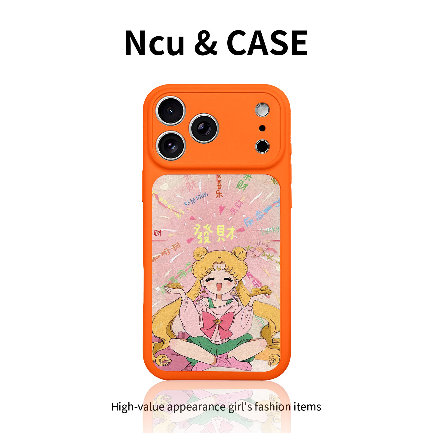 New dopamine-enhancing iPhone 17 Pro Max anti-drop protective case, suitable for Apple phones, 16 Pro lucky girl, 15 cute cartoon, 14 Japanese and Korean style cases, 13 creative couple ins style cases.