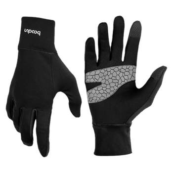 Outdoor sports gloves, windproof and sunproof, touch screen