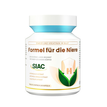 Siac swiss ນໍາເຂົ້າຫມາກໄຂ່ຫຼັງປ້ອງກັນ creatinine ທາດໂປຼຕີນຈາກປັດສະວະສູງ iga ຫມາກໄຂ່ຫຼັງການທໍາງານຂອງ foam ກິນຫຼາຍແຄບຊູນ glomerulus